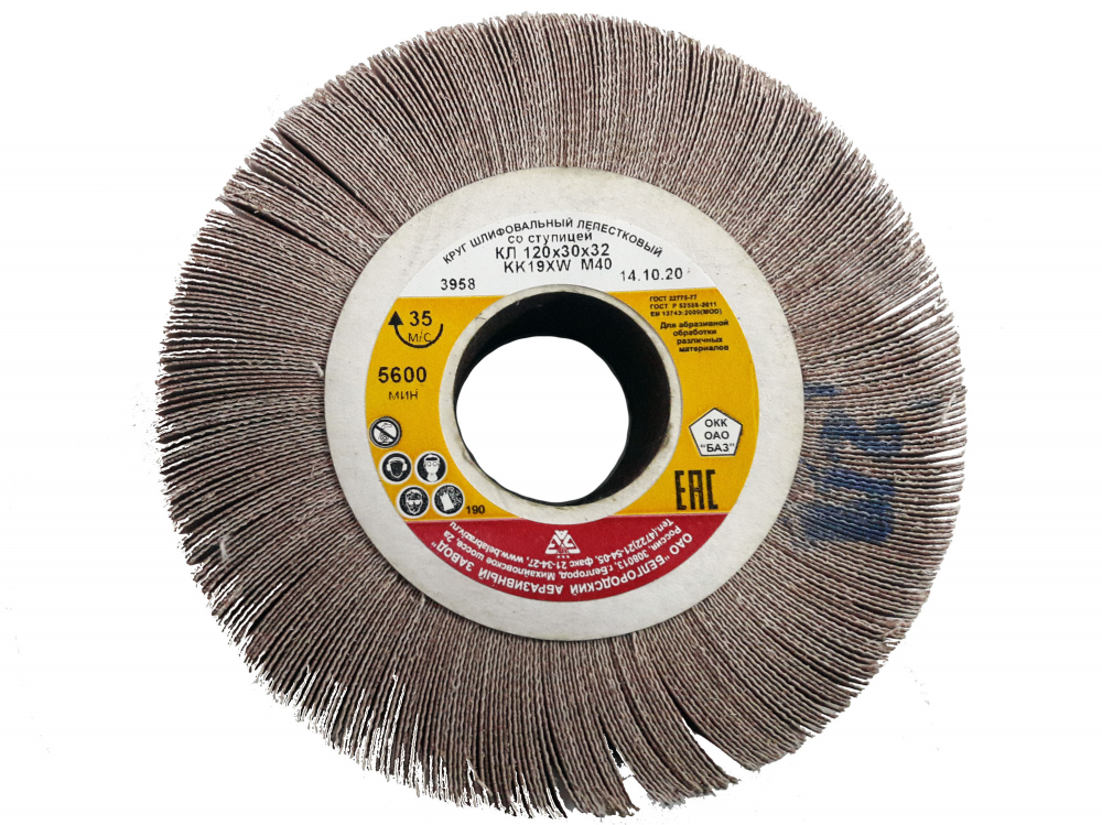 Круг лепестковый KK19XW M40 120х30х32 со ступицей БАЗ Круг лепестковый KK19XW M40 120х30х32 со ступицей БАЗ