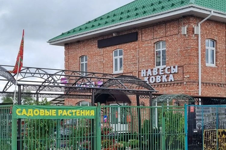 Магазин ковки в Анциферово